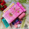 AFSAN PRINT PACKAGE (Pink)