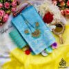 EID SPECIAL PREMIUM KATAN (Blue Sky)