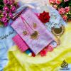 EID SPECIAL PREMIUM KATAN (Baby Pink)