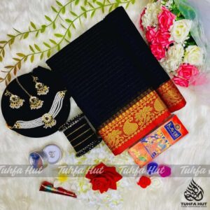 Konkaboti Package (Black)