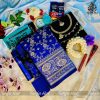 MAYABOTI PACKAGE (Blue)